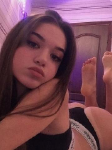 Стефания